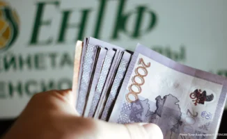 Казахстанцам напомнили о праве перевести от 50 до 100 процентов пенсионных накоплений