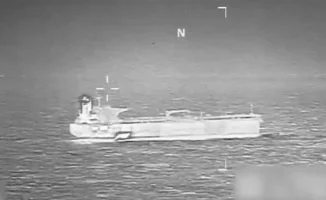 США перехватили танкер: тень России на морских просторах Карибов