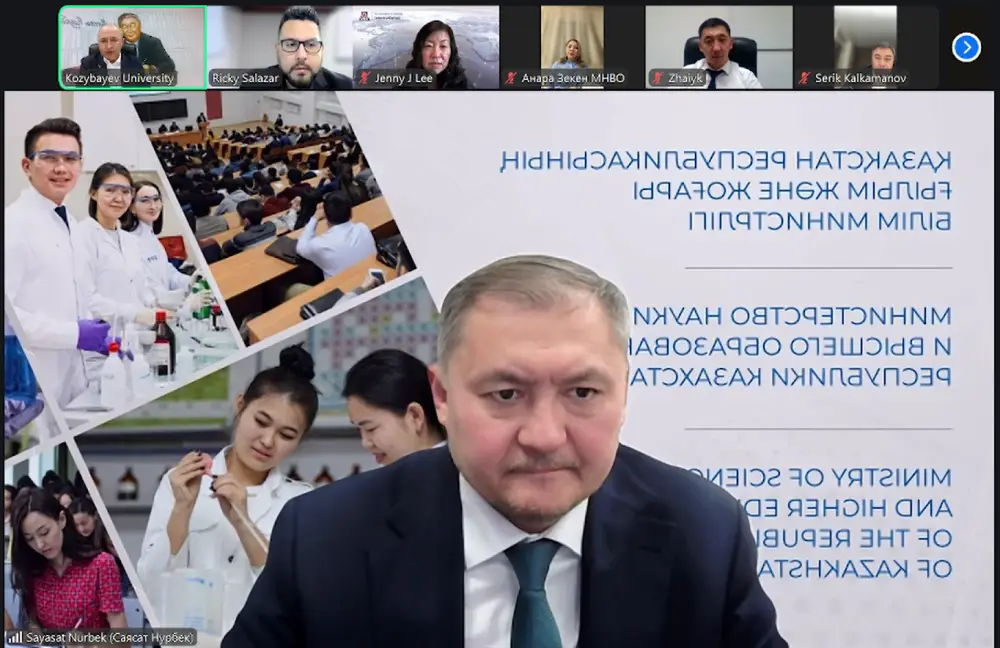 Казахстан и Университет Аризоны: пример модели международной научной интеграции (2)