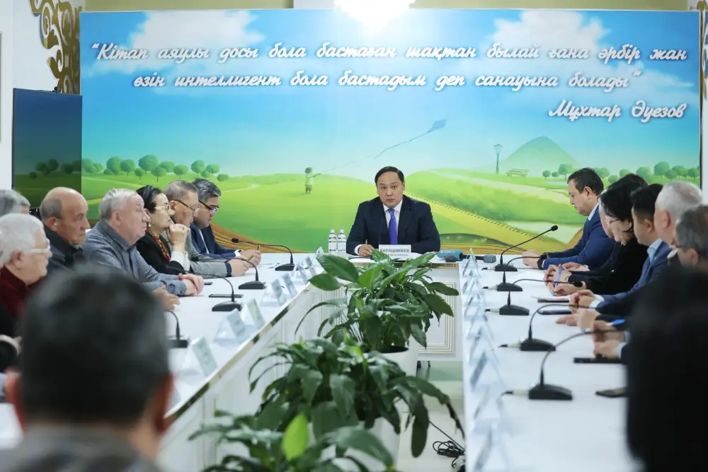 Проект новой Конституции определяет приоритеты развития страны (8)