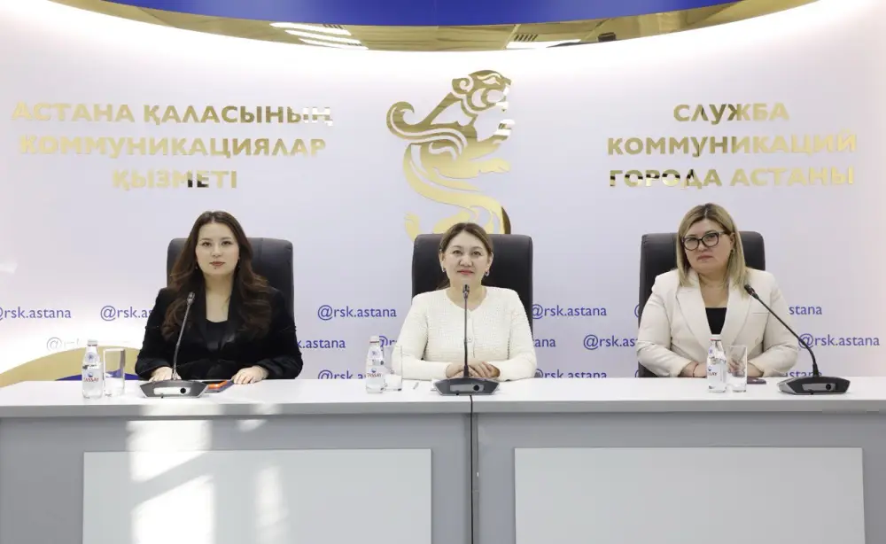 Защита прав и законных интересов детей: в Астане рассказали о мероприятиях, проведенных в прошлом году (3)