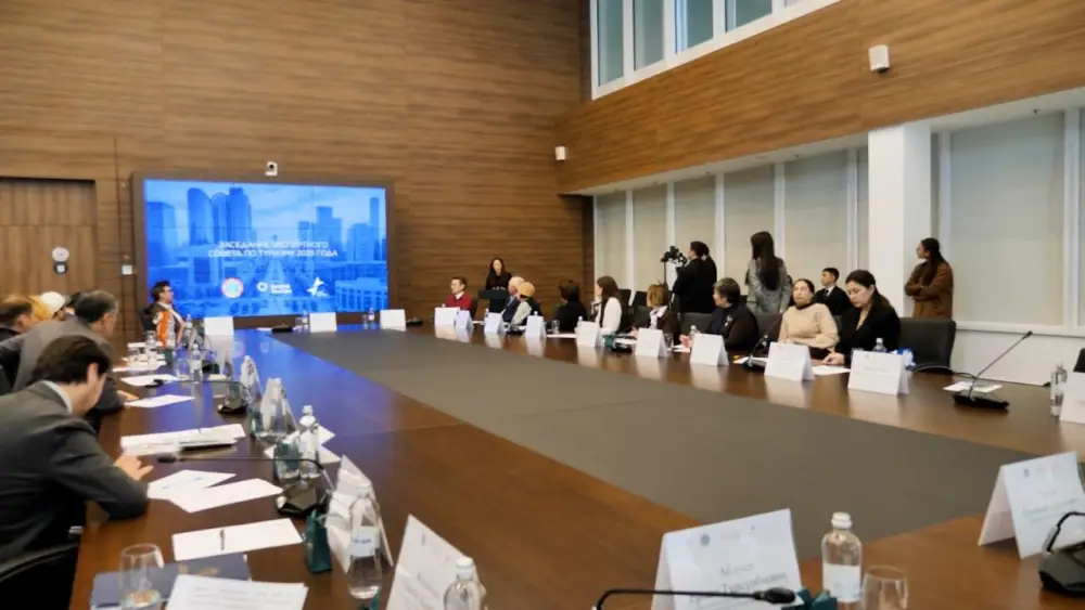 Меморандумы и повышение качества услуг: в Астане прошел Экспертный совет по развитию туризма (6)