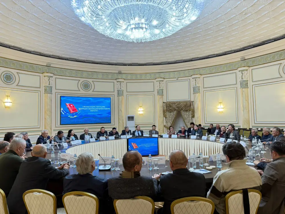 Союз писателей Казахстана поддержал проект новой Конституции (5)