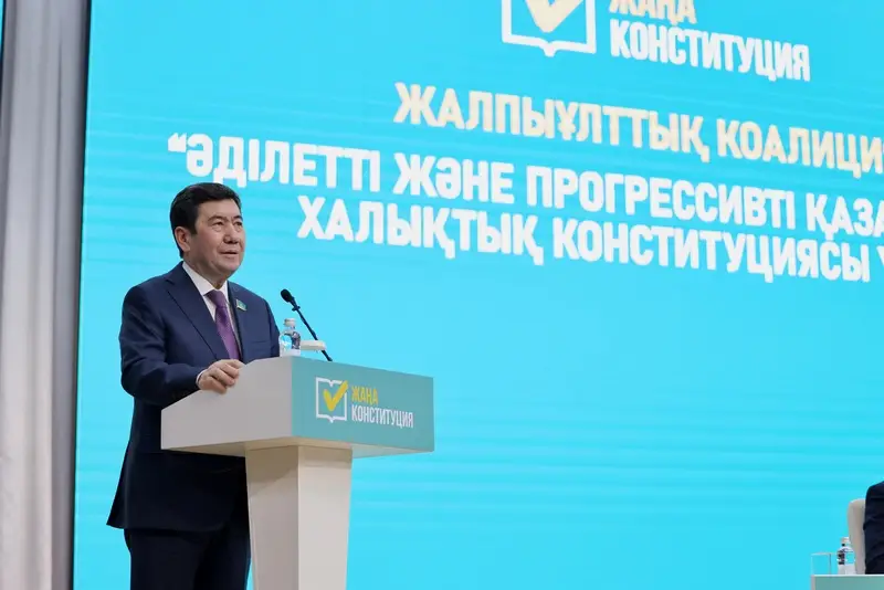 Общественность Карагандинской области обсудила проект новой Конституции (3)