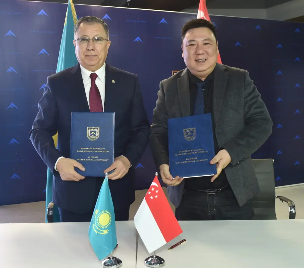 В КазНУ открылся Казахстанско-Сингапурский центр квантовых технологий (7)