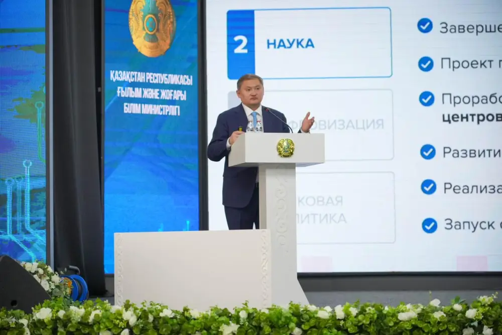 Аида Балаева приняла участие на расширенном заседании коллегии МНВО (7)