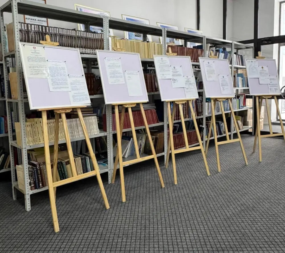 В Астане сотрудники архива и специалисты в области права обсудили правовые основы института брака (5)