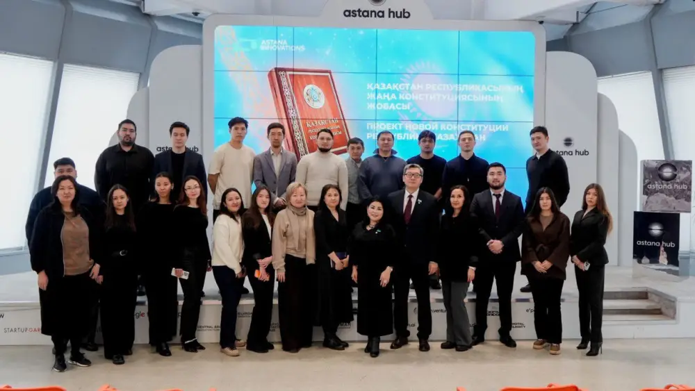 В Астане состоялось совещание, посвященное разъяснению Конституционных реформ (3)