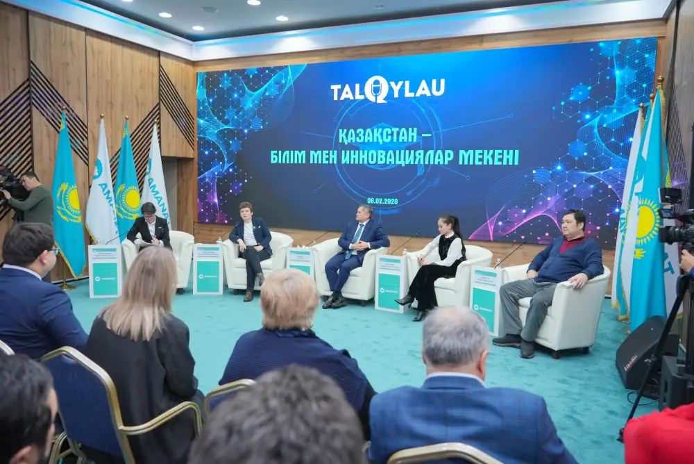 Состоялось заседание диалоговой площадки «TALQYLAU» (2)