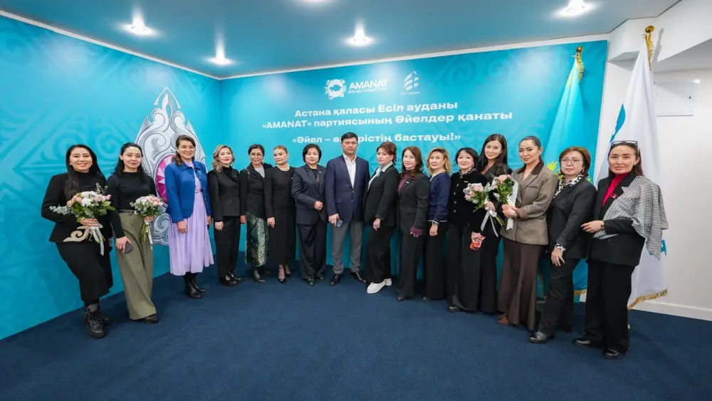 В Астане в Есильском районном филиале партии «AMANAT» создано женское крыло (6)