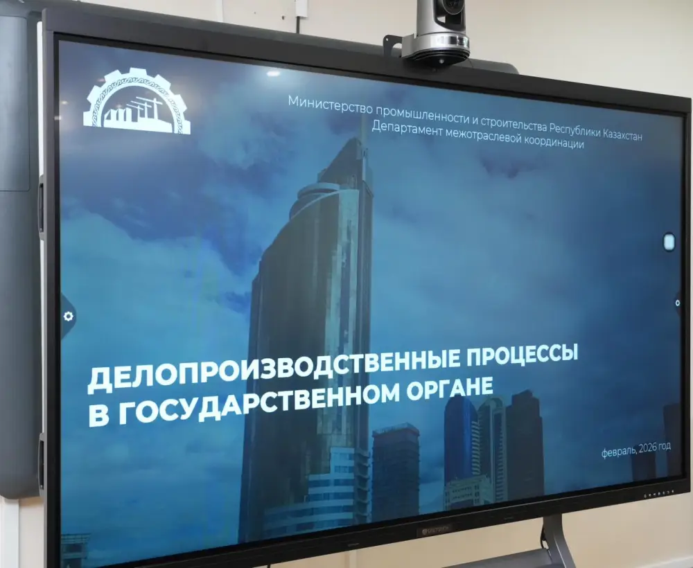 В МПС проведен правовой всеобуч по делопроизводственным процессам в государственном органе (5)