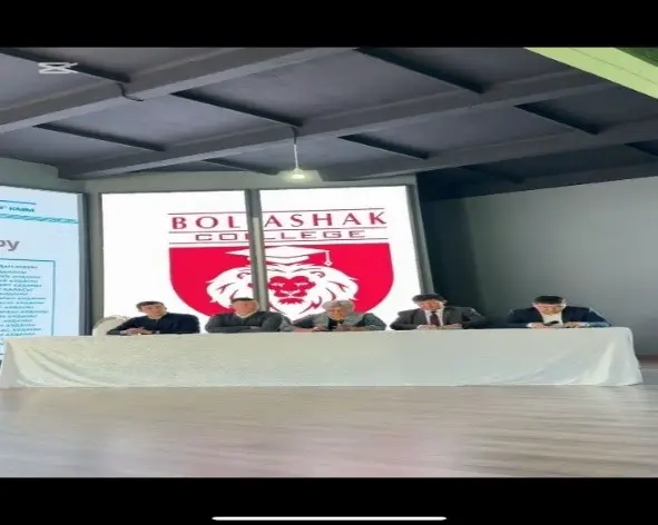 "Саналы ұрпақ – қауіпсіз ел!" (2)