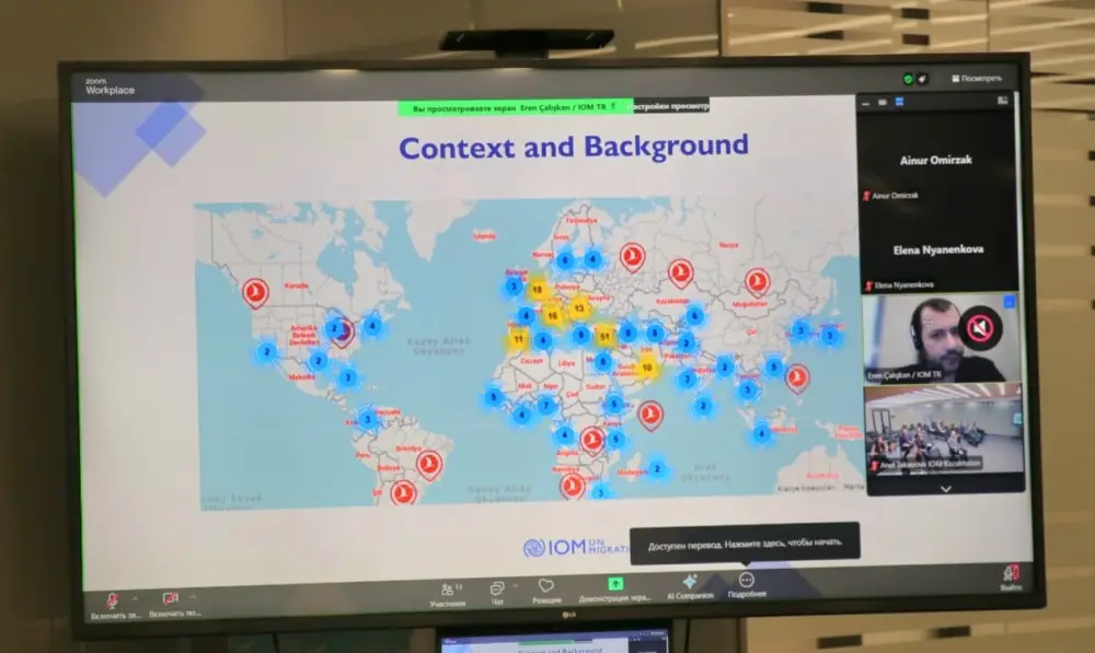 В ААК состоялся брифинг для национальных авиаперевозчиков по вопросам INAD и использованию API/PNR (5)