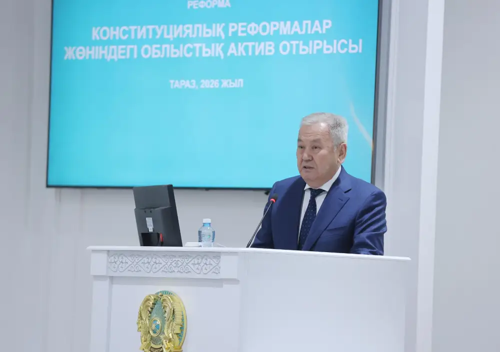 Конституционная реформа — фундамент долгосрочного развития страны (6)