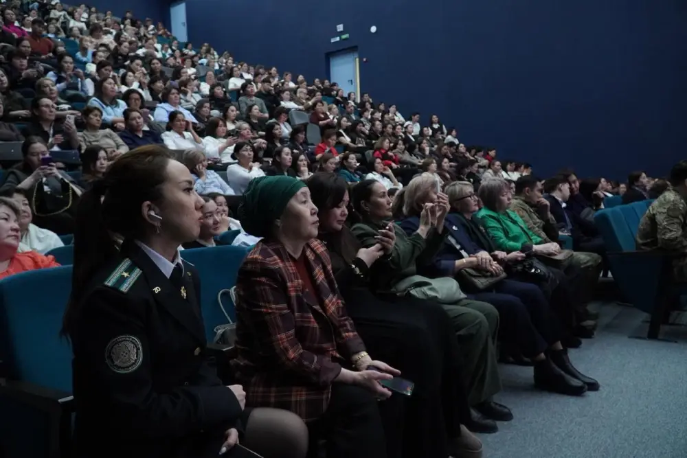 «Закон и порядок»: в Астане прошел форум на тему финансовой и цифровой безопасности (6)