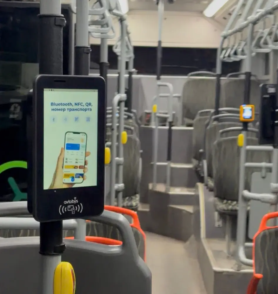 В общественном транспорте Алматы внедряют единую систему оплаты Avtobys (3)