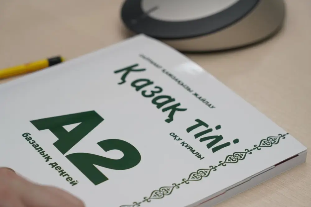 «Чистота языка – чистота мысли»: в Астане прошла лекция, посвященная повышению ответственности за государственный язык (10)