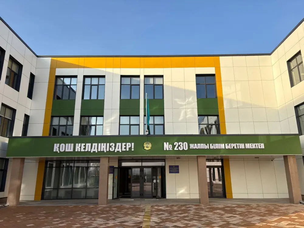 В 2025 году в Алматы достигнут рекордный рост образовательной инфраструктуры (2)