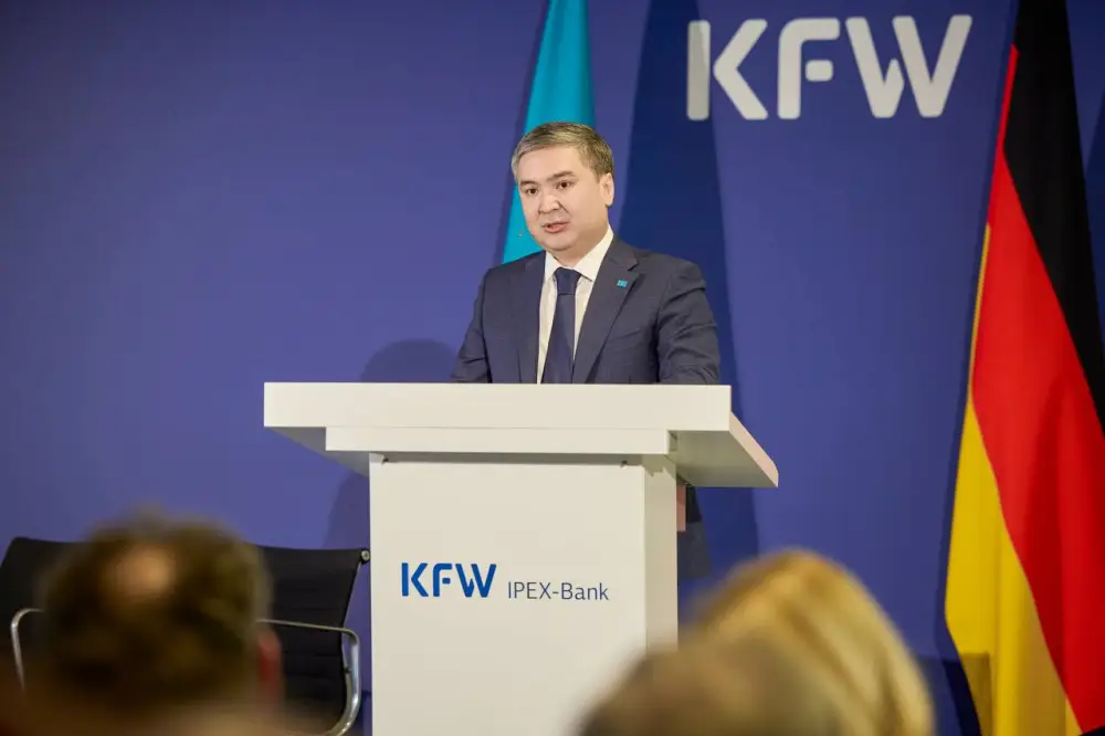 Ерсайын Нагаспаев провёл встречи с представителями германского бизнеса в рамках Kazakhstan Investment Day (3)