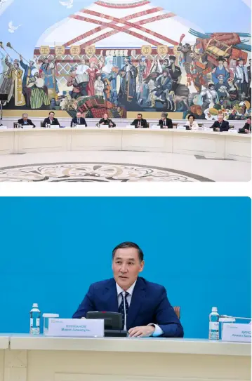 Новая Конституция как основа единства: Коалиция встретилась с общественностью Карагандинской области (4)