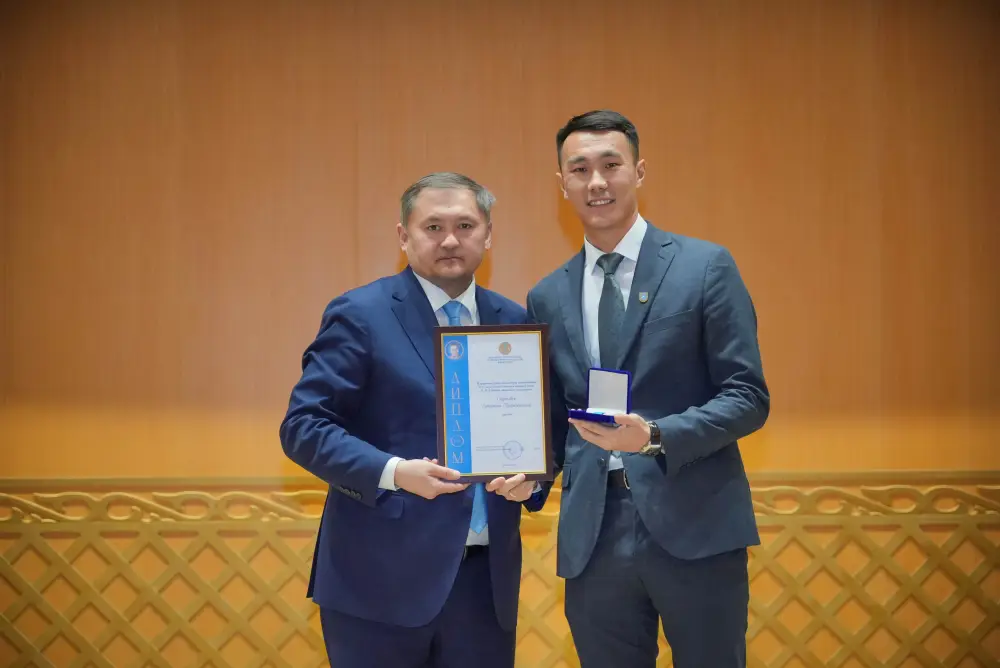 В Алматы наградили лучших представителей науки и высшего образования (8)