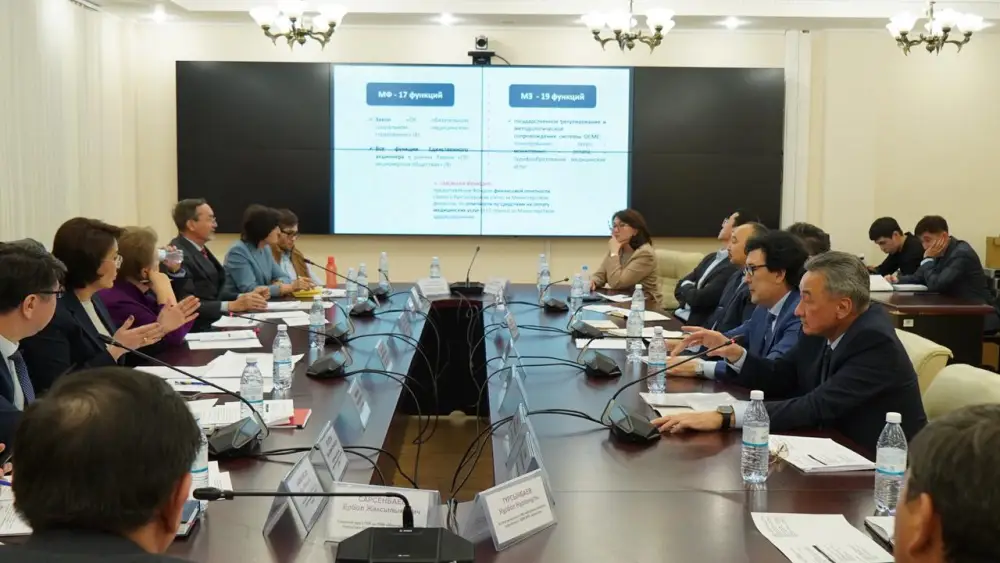 В МИНЗДРАВЕ ОБСУДИЛИ ПРОЕКТ КОНСТИТУЦИОННЫХ ИЗМЕНЕНИЙ В ЧАСТИ ПРАВА НА МЕДИЦИНСКУЮ ПОМОЩЬ (8)