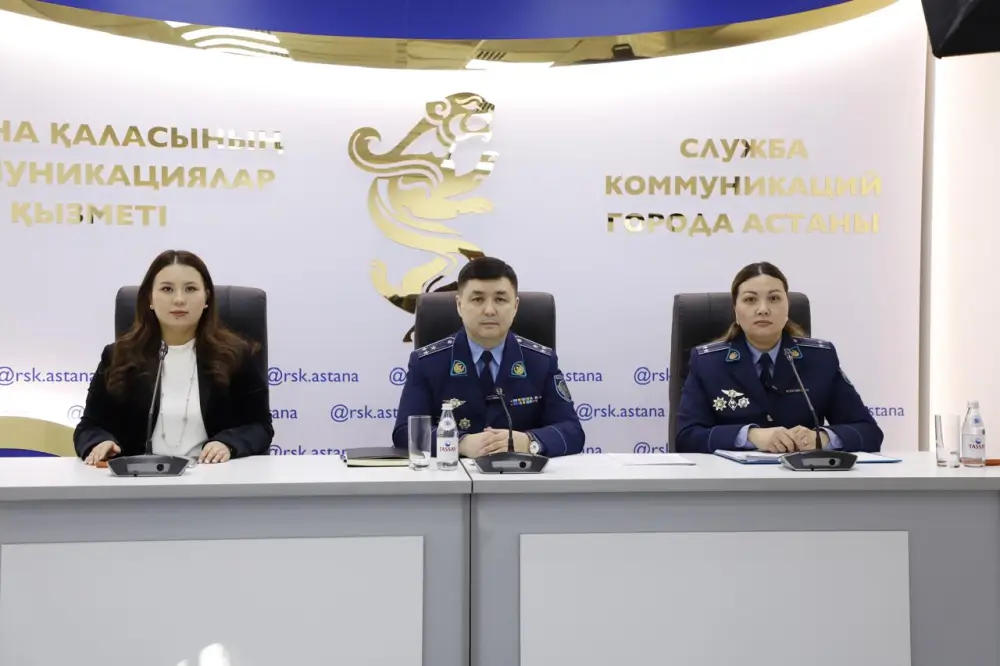 С начала года в Астане зарегистрировано 19 фактов сталкинга (3)