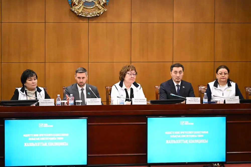 В Министерстве туризма и спорта состоялась встреча с представителями общенациональной коалиции (2)