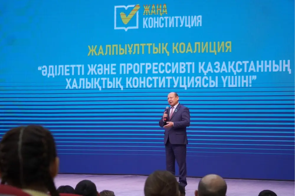В Алматинской области создана региональная коалиция в поддержку новой Конституции (5)