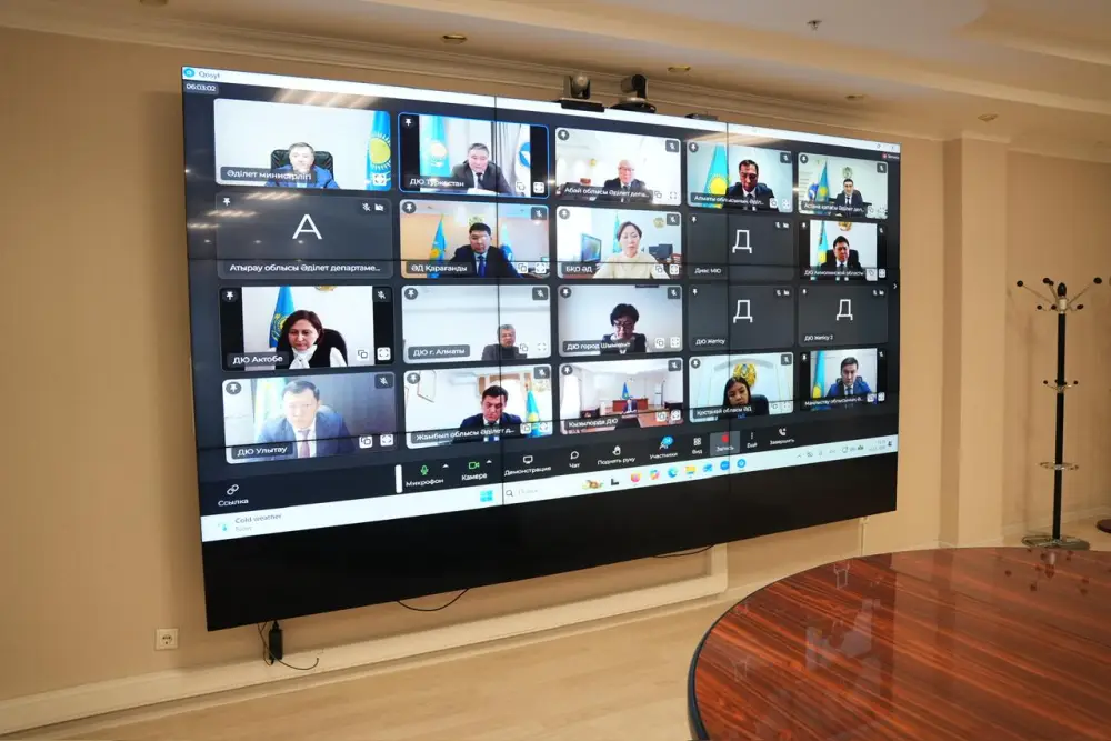 Под председательством Министра юстиции РК Ерлана Сарсембаева состоялось аппаратное совещание (2)