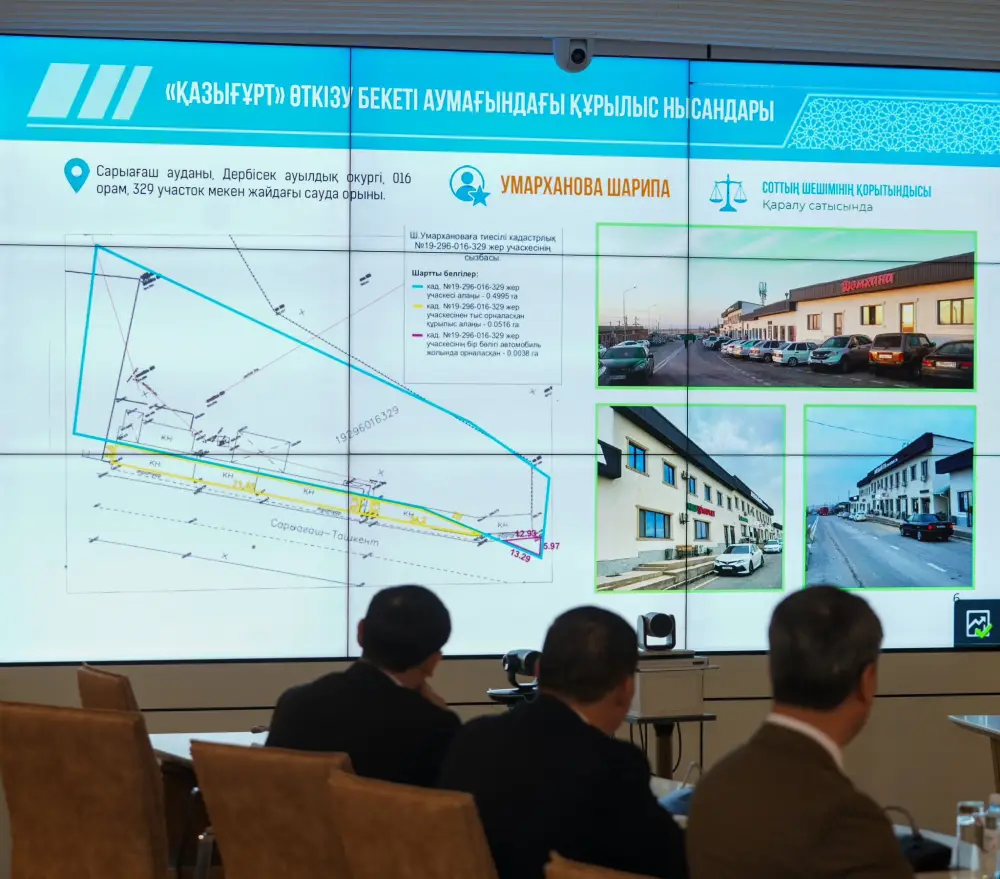 В ТУРКЕСТАНСКОЙ ОБЛАСТИ УВЕЛИЧИВАЮТ ПРОПУСКНУЮ СПОСОБНОСТЬ ТАМОЖЕННЫХ ПОСТОВ, УЛУЧШАЮТ ИНФРАСТРУКТУРУ (3)