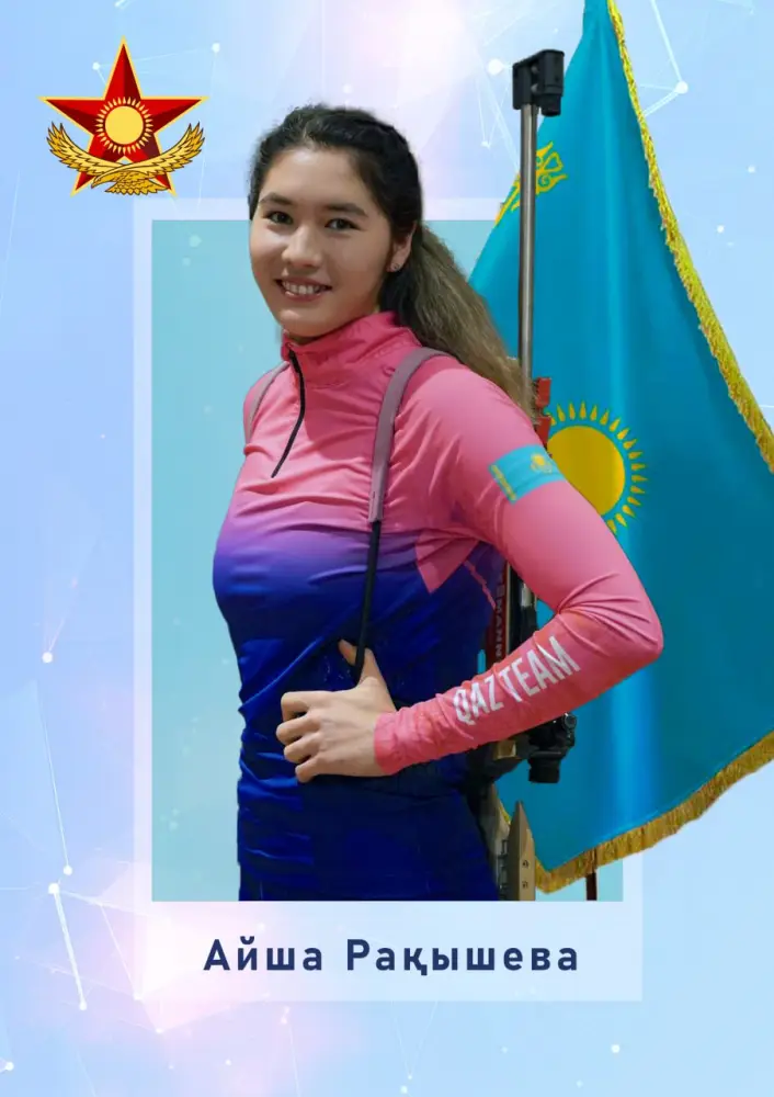 Семеро армейских спортсменов представят Казахстан на Зимней Олимпиаде в Италии (3)