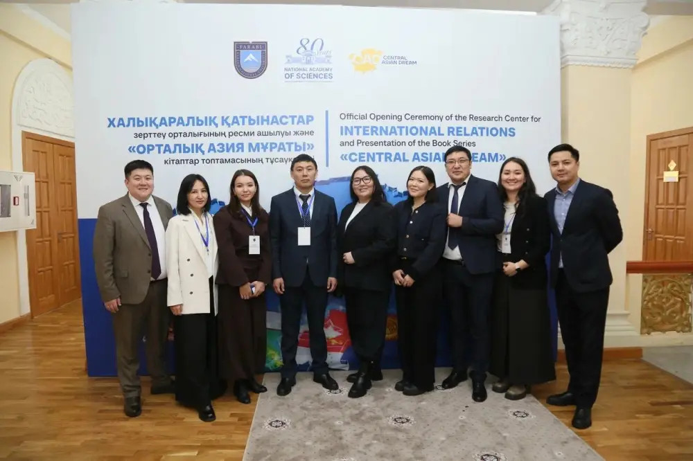 В Алматы состоялась презентация новой монографии «Орталық Азия мұраты» (2)