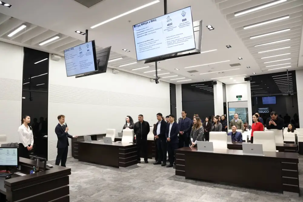Магистранты Академии правосудия при Высшем Судебном Совете приняли участие в выездной лекции в Суде Международного финансового центра «Астана» (МФЦА) (4)