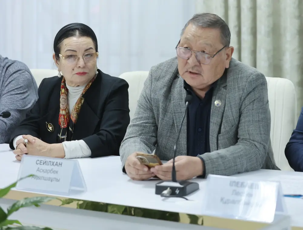 Проект новой Конституции определяет приоритеты развития страны (6)