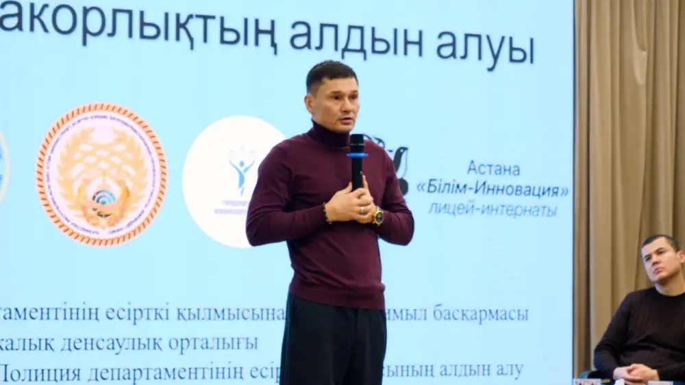 В Астане было организовано обучающее мероприятие для подростков (3)