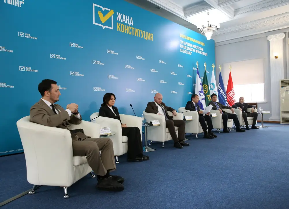 В Алматы состоялось первое заседание городской Коалиции «За Народную Конституцию Справедливого и Прогрессивного Казахстана!» и открытие штаба Народной коалиции (4)