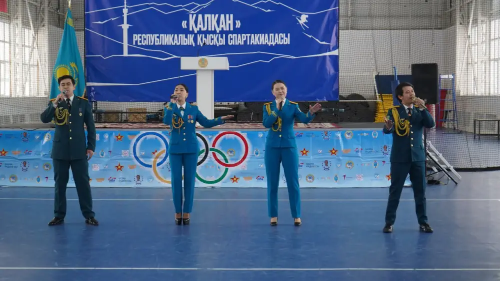 В Алматы стартовала Зимняя спартакиада «Қалқан» (2)
