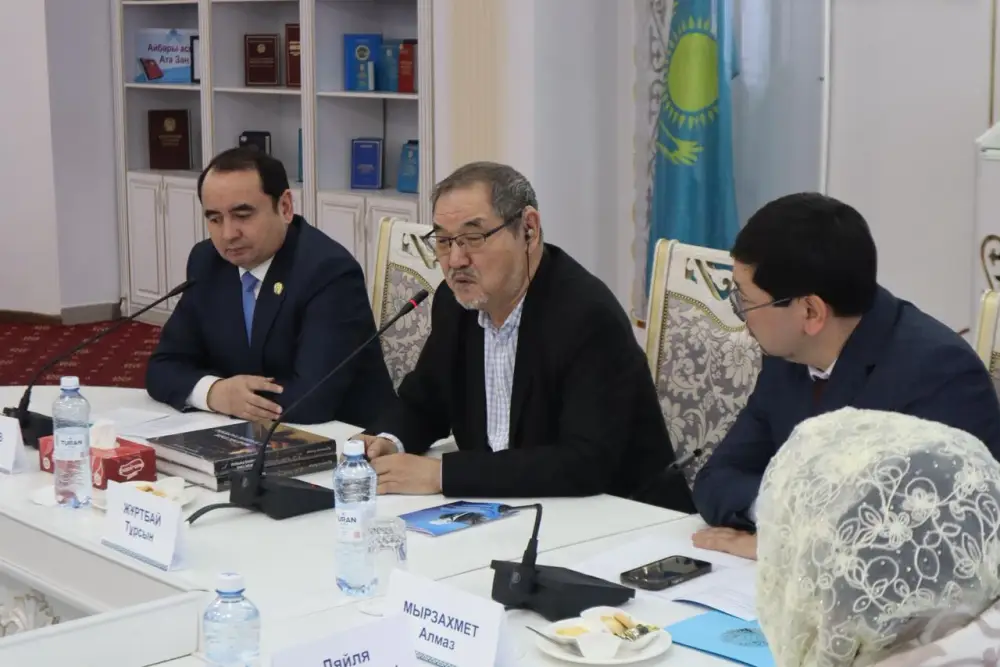 Международная конференция, посвященная научному наследию Кайыма Мухамедханова, прошла в Астане (3)