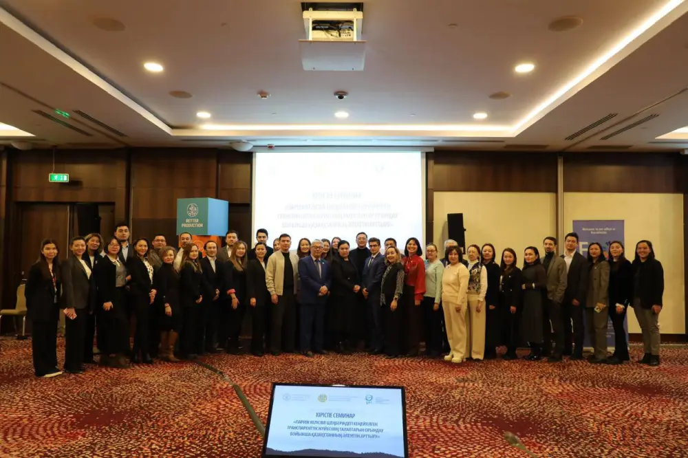 В Казахстане запущен проект по укреплению системы климатической прозрачности в рамках Парижского соглашения (3)