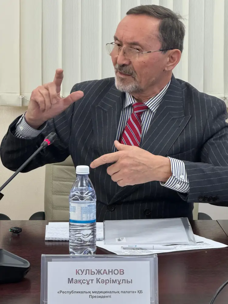 В МИНЗДРАВЕ ОБСУДИЛИ ПРОЕКТ КОНСТИТУЦИОННЫХ ИЗМЕНЕНИЙ В ЧАСТИ ПРАВА НА МЕДИЦИНСКУЮ ПОМОЩЬ (3)