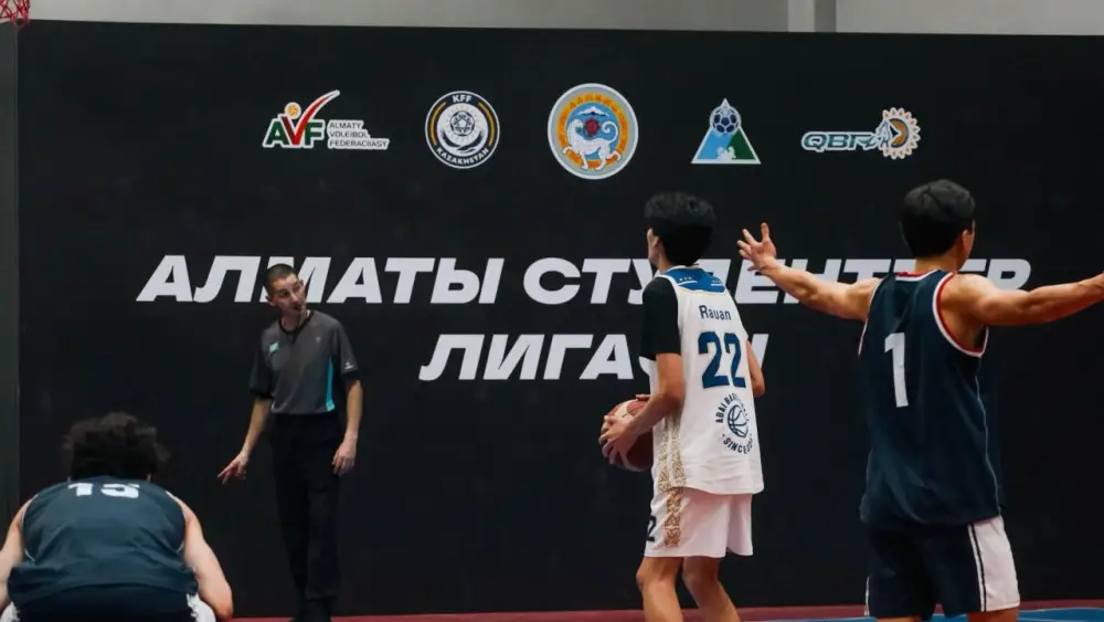 Алматинская студенческая лига: весенний этап сезона 2025–2026 продолжается (2)