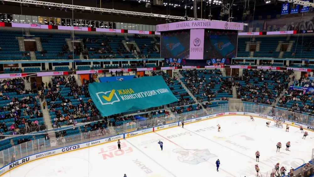 Необычную акцию в поддержку Конституционных реформ провели во время матча столичного хоккейного клуба «Барыс» (4)