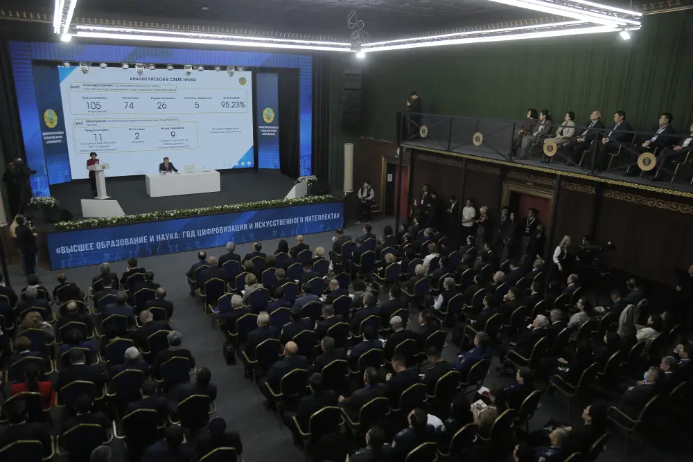 Определены новые задачи цифровой модернизации высшего образования и науки (5)