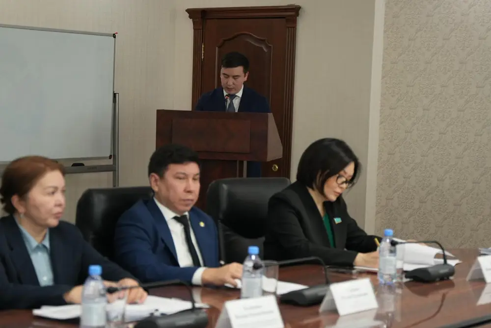 В Министерстве юстиции РК состоялось заседание Общественного совета по обсуждению проекта новой редакции Конституции (3)