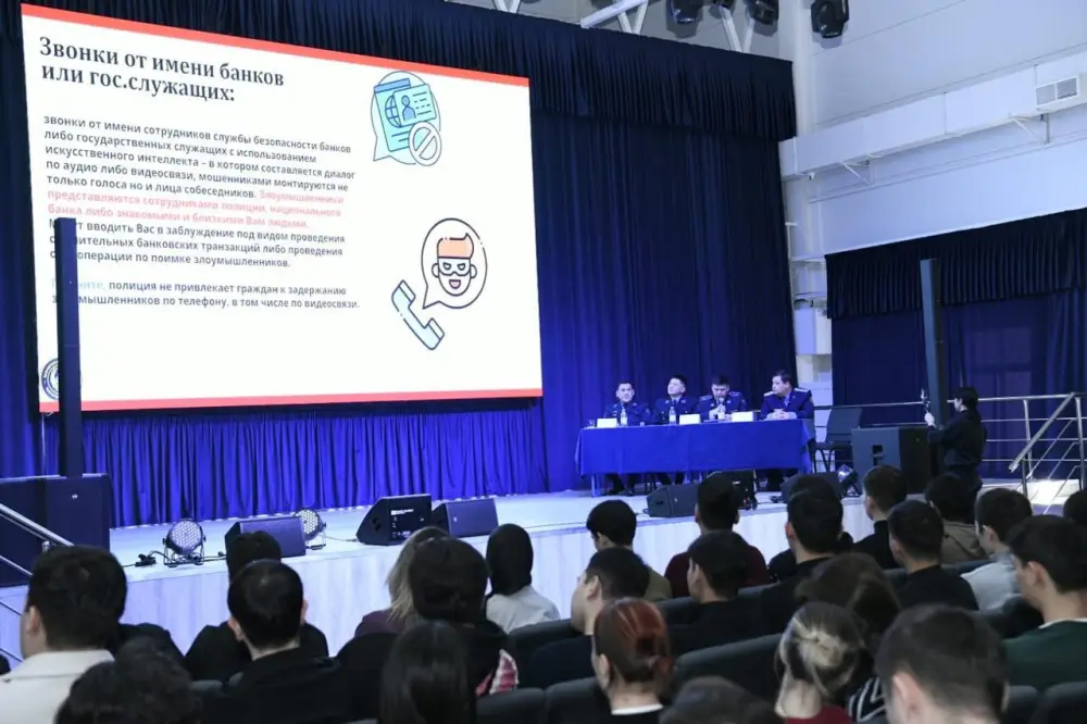 «Закон и порядок»: в Астане прошел телемост среди студентов с осужденными (3)