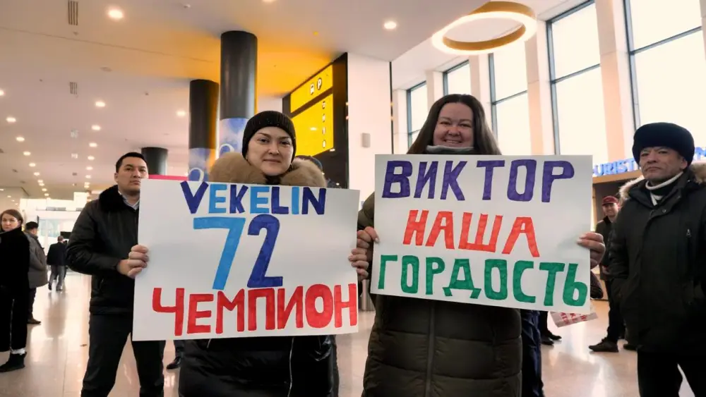 Чемпионы международного турнира Pee-Wee: молодые хоккеисты столицы вернулись домой (5)