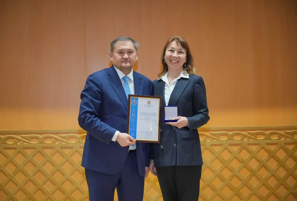 В Алматы наградили лучших представителей науки и высшего образования (9)