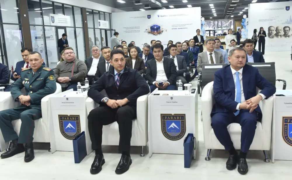 В КазНУ открылся Казахстанско-Сингапурский центр квантовых технологий (3)