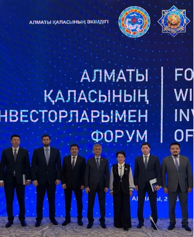 В Алматы состоялся диалог с инвесторами города (2)